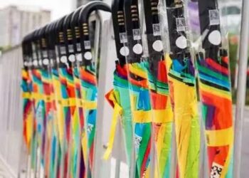 E Umbrella Startup Tiongkok